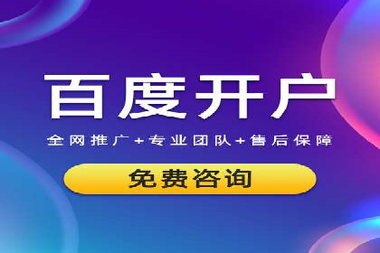 案例分析：信息流平台在医疗健康领域的应用